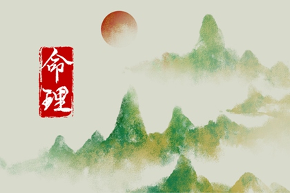 占卜婚姻正缘 单身算姻缘 婚姻合盘查询 测双方姻缘