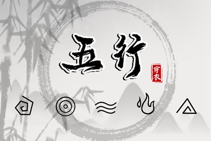 老皇历黄道吉日_老皇历万年历_皇历查询_皇历黄道吉日_皇历择吉