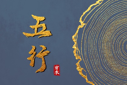 民间合婚方法 算姻缘测运势 命免费姻缘时间