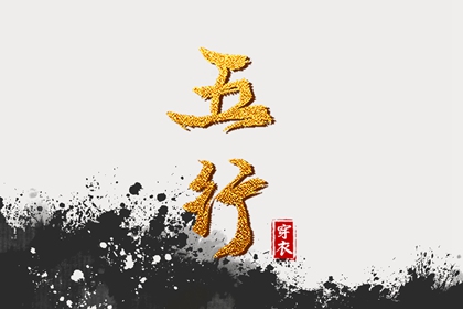 老皇历黄道吉日_老皇历万年历_皇历查询_皇历黄道吉日_皇历择吉