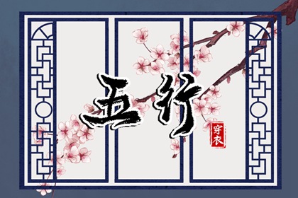 命盘|天天命盘|算命命盘|紫微测试