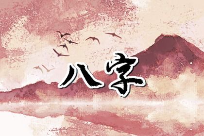 农历择吉日_择日黄历_吉日吉时查询_传统择日黄历_每月吉凶择日