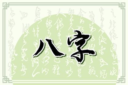 春节初几开工_选日子开业_询开业吉日吉时_新年开工吉日_万年历吉日