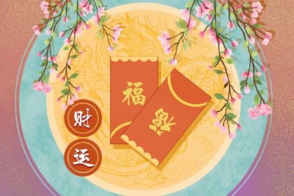 金命取名忌用字_取名汉字大全_起名分析打分_吉数取名_君小将起名