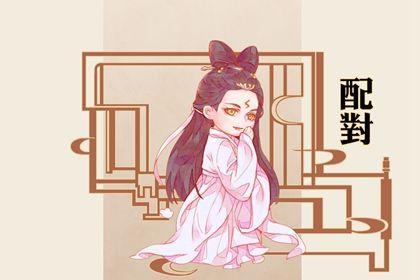 出生时辰为何关键