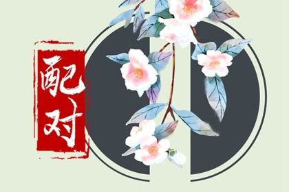 老皇历万年历,万年历日历查询,万年历吉日查询,万年历查询表,新编万年历
