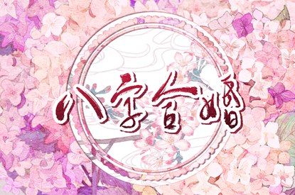 新房动工装修黄道吉日,择吉日装修动工,装修入场吉日查询,吉日装修,未来60天择日