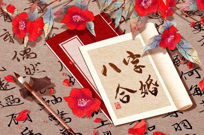 黄道吉日吉时_祈福择日_择日黄道吉日_每月吉凶择日