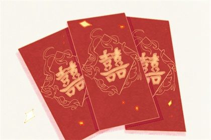 2026年新版黄历_明天什么日子黄历_中国老黄历网_今日老黄历