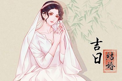 常见感情误区