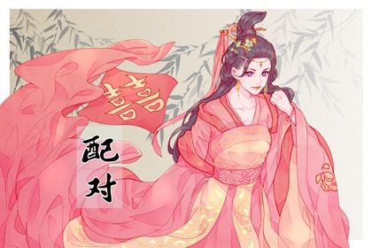 老皇历万年历,万年历日历查询,万年历吉日查询,万年历查询表,新编万年历