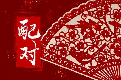 春节初几开工_选日子开业_询开业吉日吉时_新年开工吉日_万年历吉日