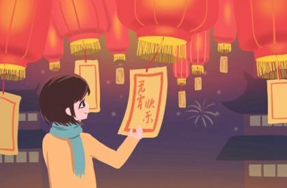缺五行,时辰缺五行查询,五行缺免费测试,测算喜用神,八字缺木优缺点