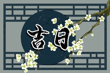 合八字查询免费_算卦测姻缘_单身算姻缘免费