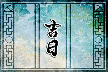 安全比仪式更重要