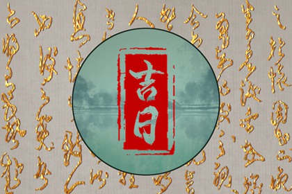 测姻缘姓名配对_缘分匹配度测试_夫妻姓名配对