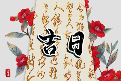 询手机号码吉凶测试|数易解读手机号后六位|偏财数字能量手机号码