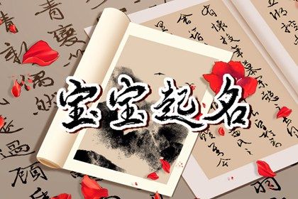 音形义如何兼顾