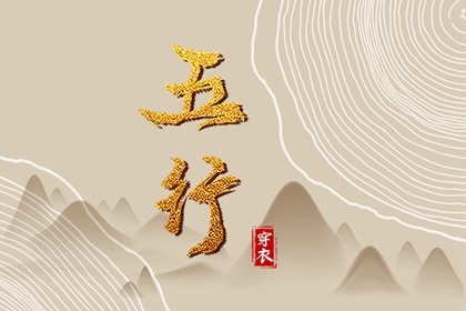 车牌测号码吉凶查询,车牌号吉凶占卜,车牌预测号码吉凶查询,查车牌号吉凶查询系统,车牌测算吉凶查询免费
