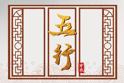 感情姻缘免费测算_孔水清算姻缘_姻缘匹配测试_算姻缘算命_在线姻缘