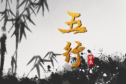 如何读本页结果