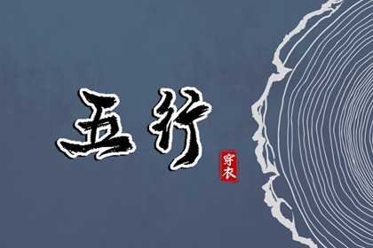每日配色怎么选