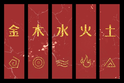 名字姻缘测算_试姓名配对姻缘_生辰算姻缘_算命2026姻缘