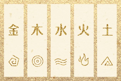 春节初几开工_选日子开业_询开业吉日吉时_新年开工吉日_万年历吉日