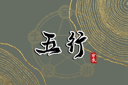测姻缘姓名配对_缘分匹配度测试_夫妻姓名配对
